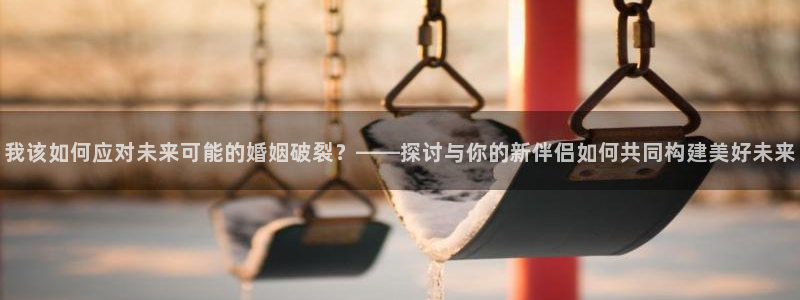 k8凯发天生赢家一触即发