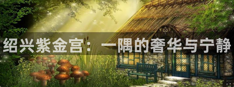k8凯发足球比分