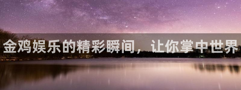 k8凯发官方手机版官网下载