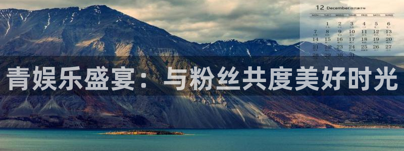 凯发娱乐网址