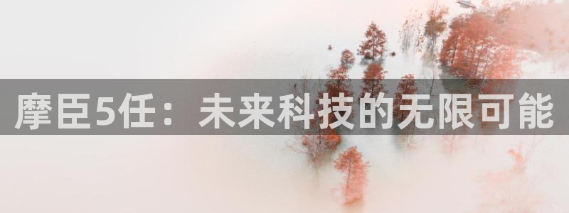 凯发k8官凯发k8官网