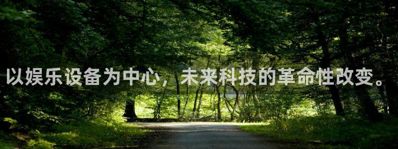 凯发k8国际