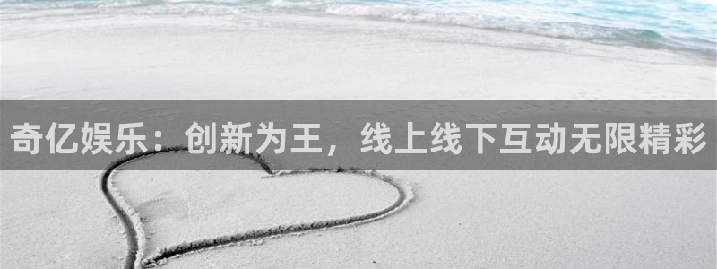 k8凯发赢家一触即发