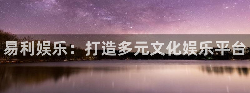 凯发k8官网登陆