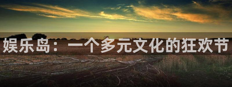 凯发k8国际注册