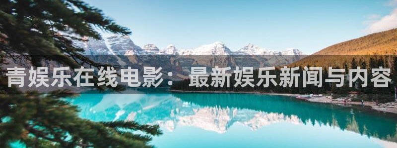k8凯发旗舰