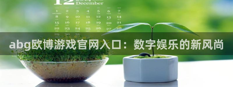 k8凯发(中国)天生赢家·一触即