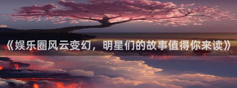 k8凯发版官网