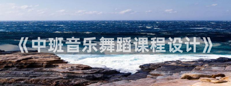 凯发k8真实