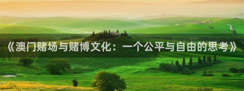 k8凯发赢家一触即发