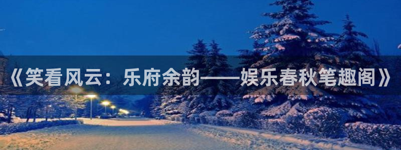 k8·凯发中国一触即发