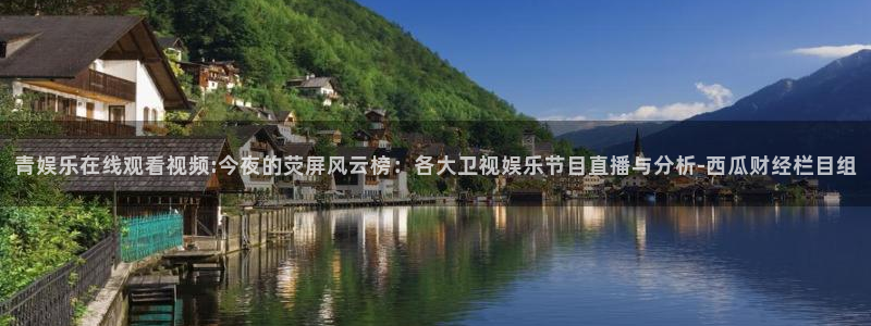 凯发k8一触即发