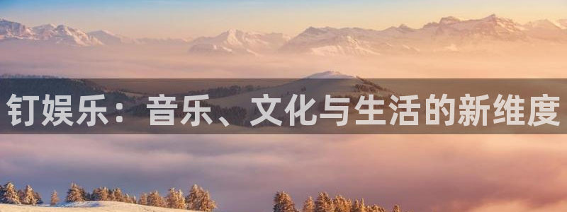 凯发k8