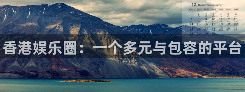 k8凯发和顶级