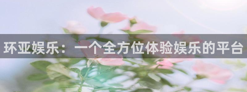 k8凯发官网
