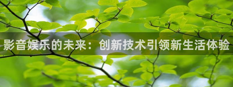 k8凯发天生赢家·一触即发