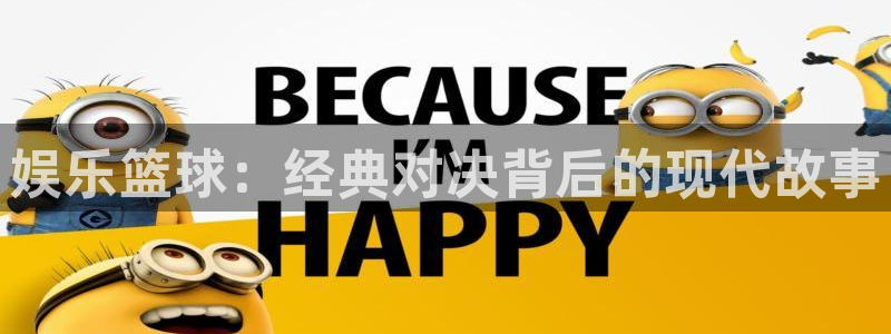 凯发k8旗舰平台