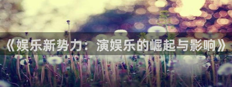 k8·凯发(中国)天生赢家·一触即发