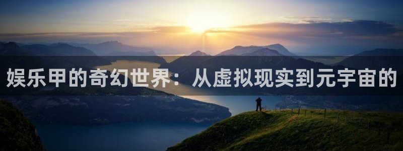 k8凯发旗舰厅