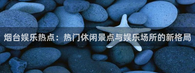 k8凯发·国际凯发一触即发官网