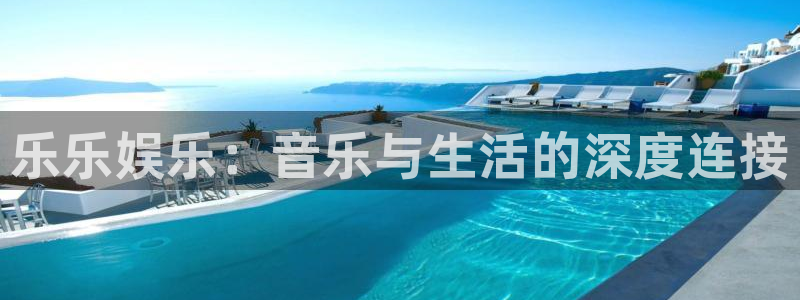 凯发k8娱乐登录