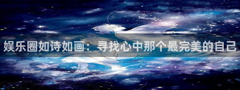 k8凯发足球赛台是真的吗