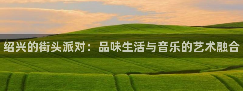k8凯发(中国)天生赢家·一触即发