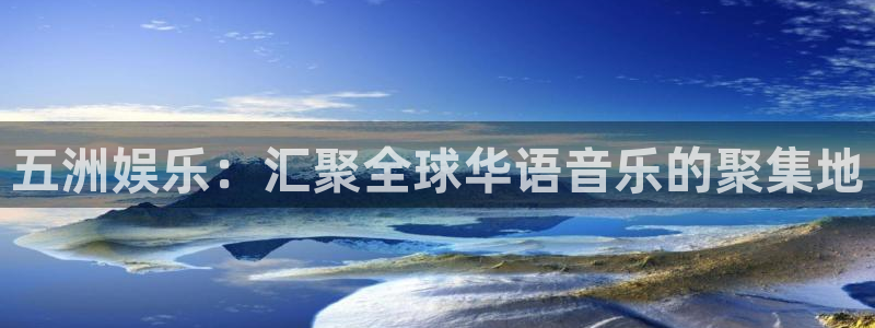 凯发k8国际首页