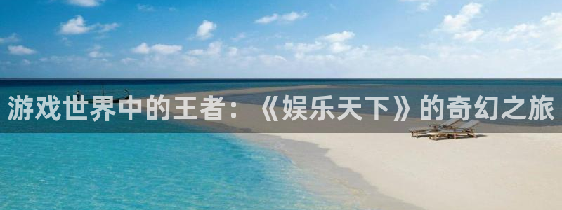 k8凯发官方手机版app