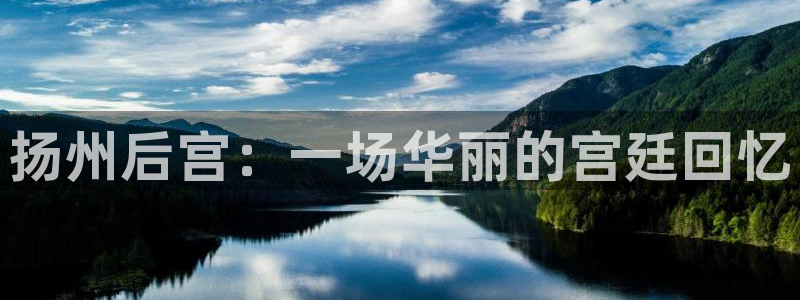凯发k8手机网页